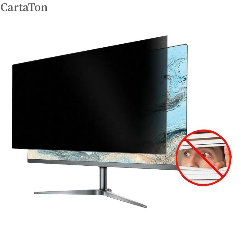 Privacy Screen Filter - Privacy-schermfilter Omkeerbaar Hoge lichtdoorlatendheid 28 °
