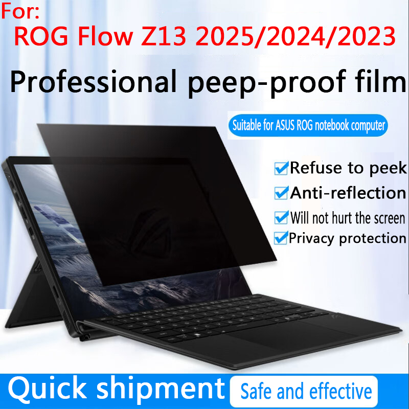 Laptop Accessories Asus - Privacybeschermende schermfolie voor ASUS ROG Flow