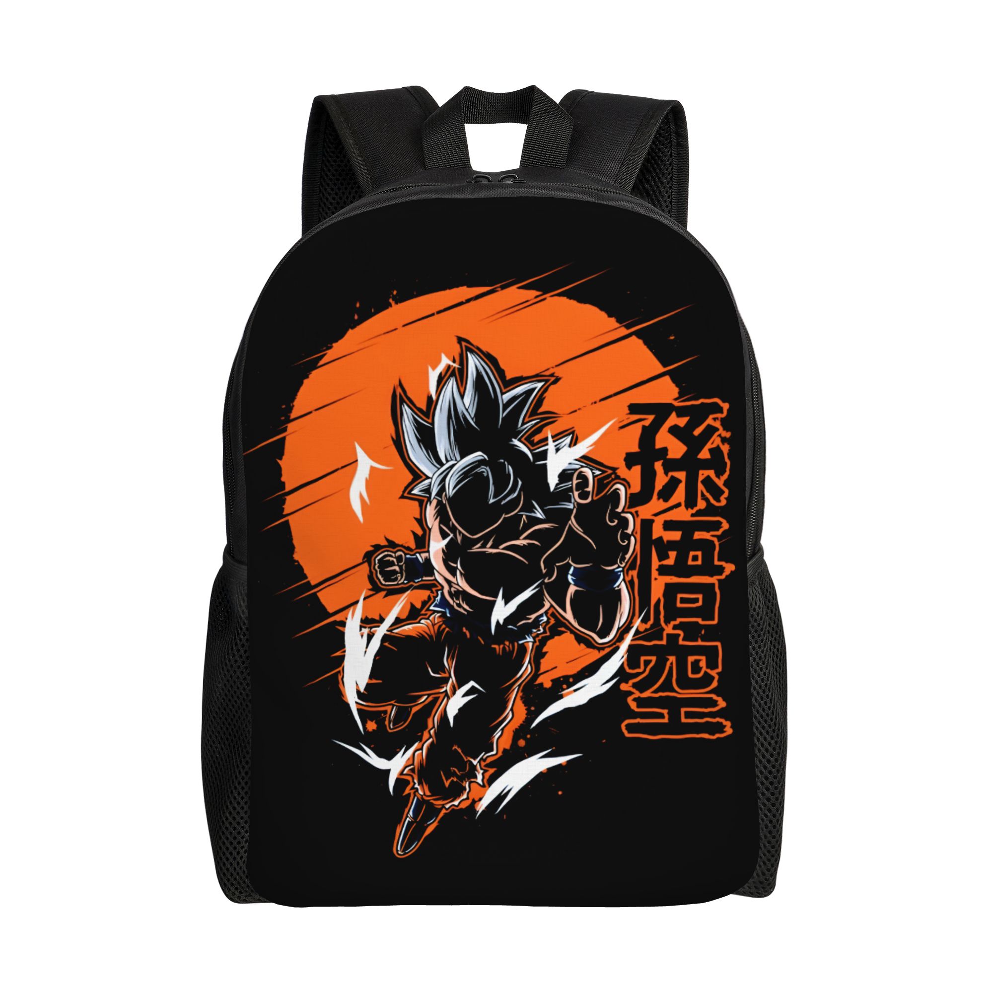 Laptop Accessories Bag For Men - Aangepaste D-Dragon B-Ball Z Gokus Laptop