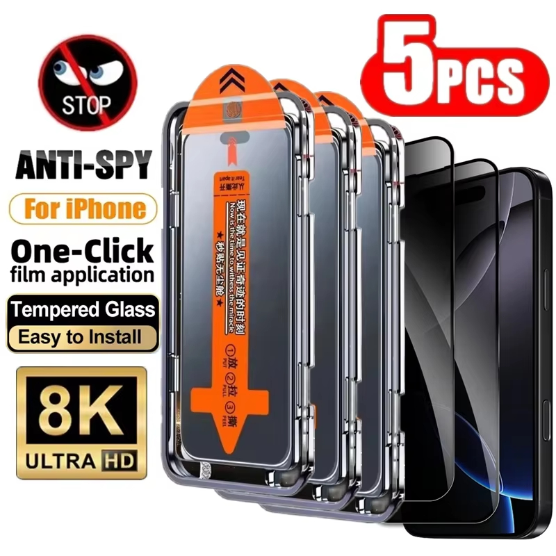 Privacy Screen Filter - 1-5 stuks Privacy Screen Protector voor