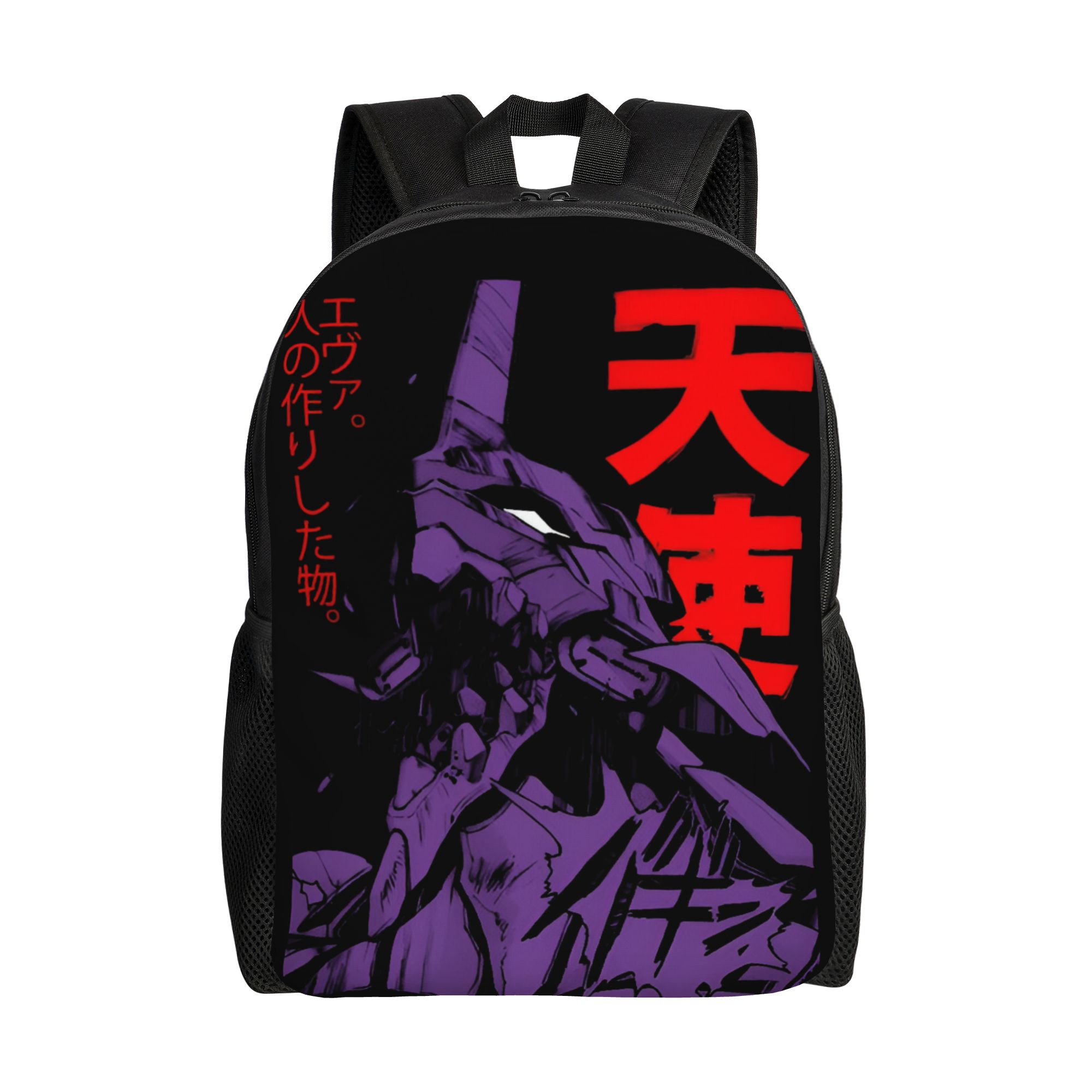 Laptop Accessories Bag For Men - Aangepaste E-Evangelions rugzak dames heren college