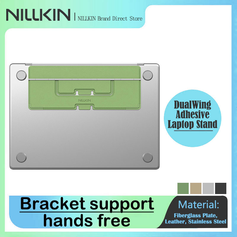 Laptop Ergonomic Accessories - NILLKIN zelfklevende laptopstandaard, opvouwbaar draagbaar met
