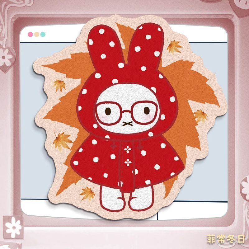 Anime Miffy Lederen Muismat me - Laptop Accessories Computer recensie en prijs