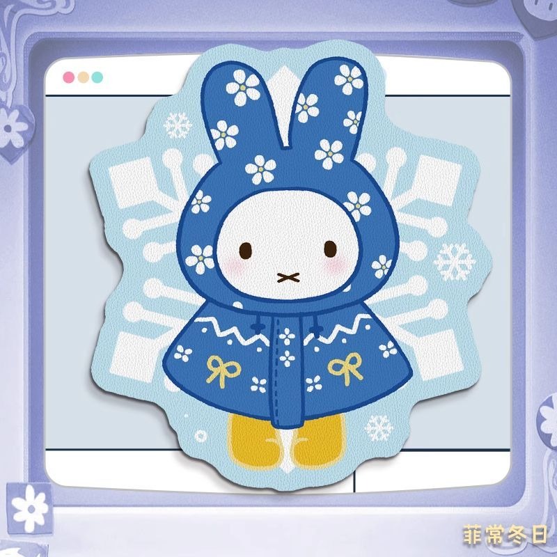 Anime Miffy Lederen Muismat me - Laptop Accessories Computer recensie en prijs