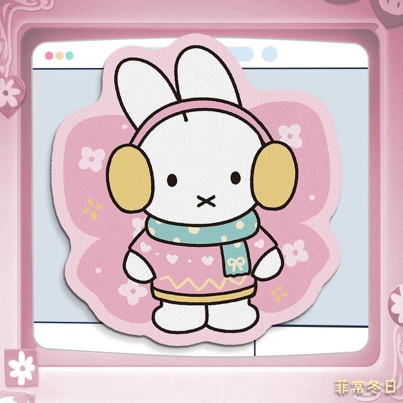 Anime Miffy Lederen Muismat me - Laptop Accessories Computer recensie en prijs
