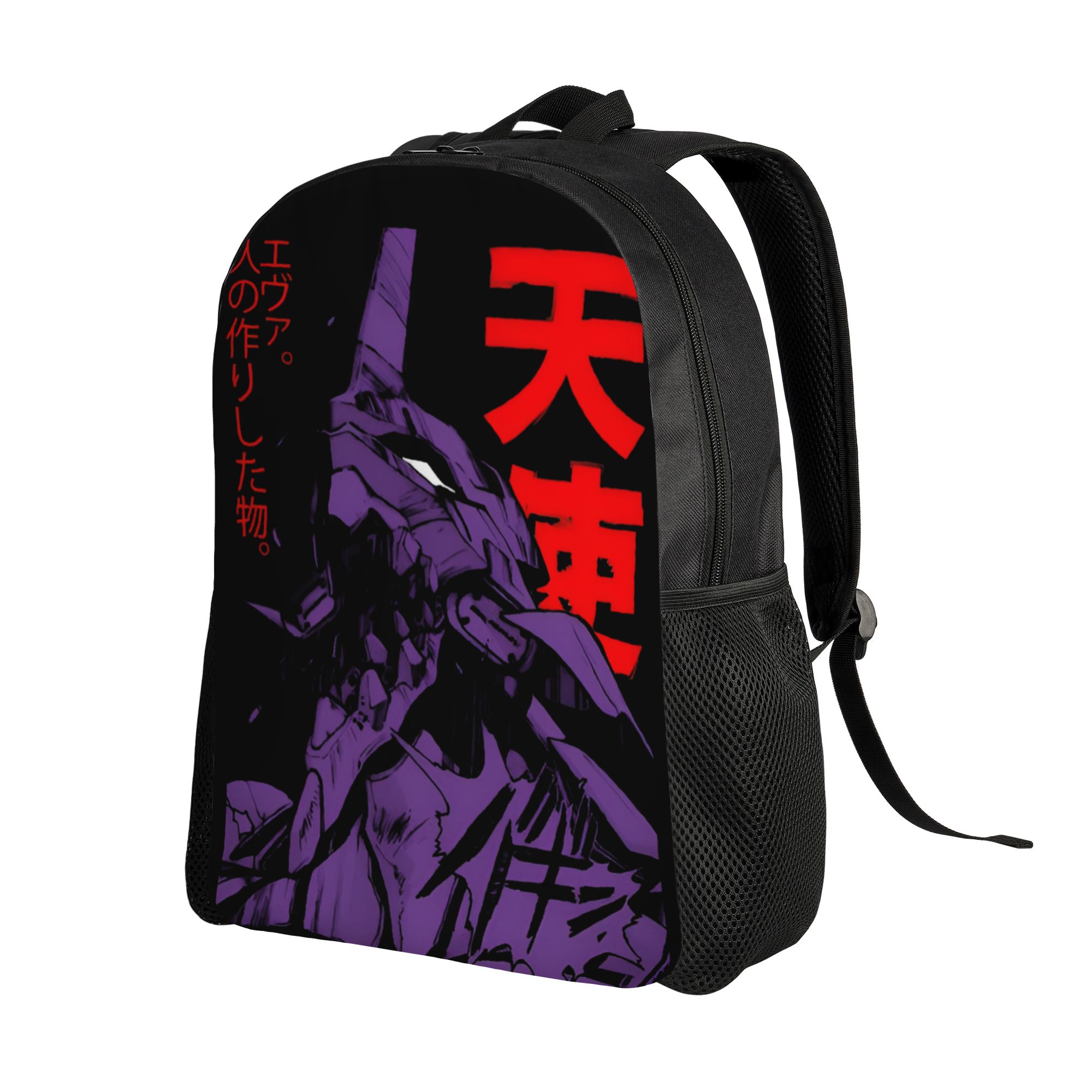 Aangepaste E-Evangelions rugza - Laptop Accessories Bag For Men recensie en prijs