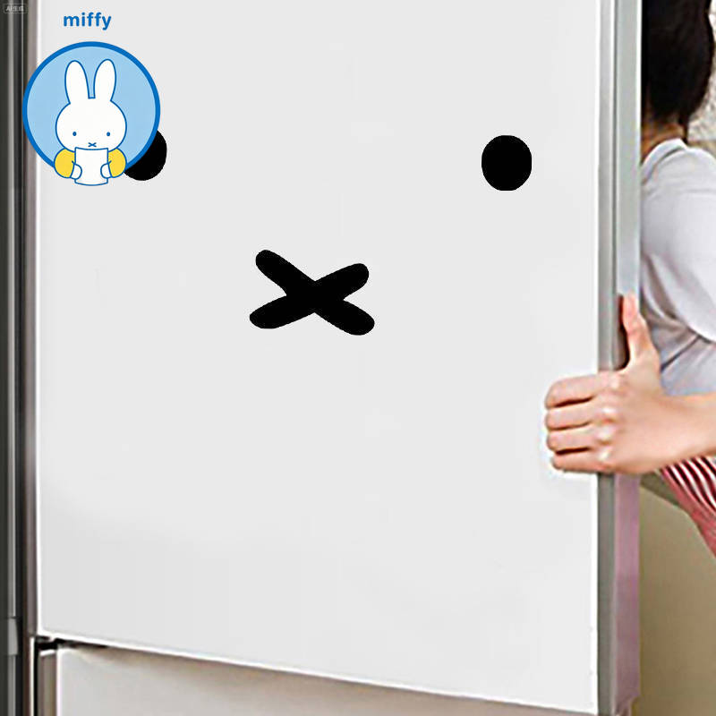 Kawaii Miffy Cartoon Emoji Aut - Laptop Accessories Price recensie en prijs