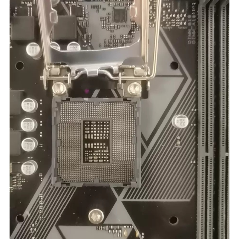 Gebruikt H310M-F R2.0 Micro AT - Amd Cpu Ryzen 9 recensie en prijs