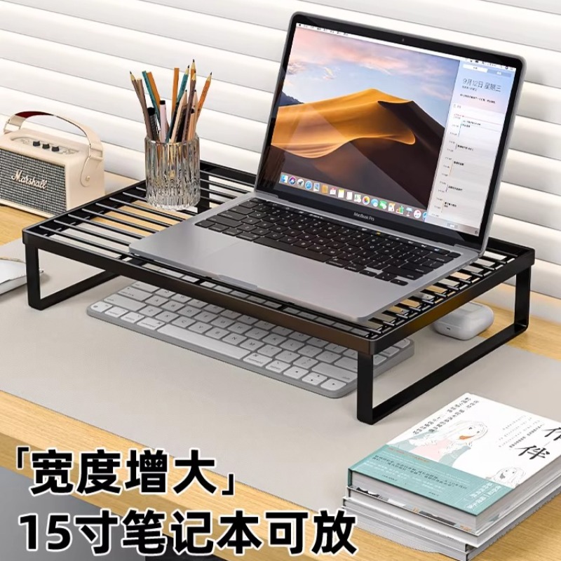 Multifunctionele laptopkoelsta - Laptop Ergonomic Accessories recensie en prijs