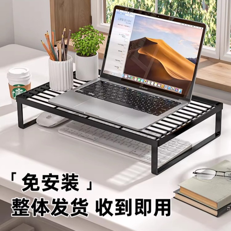 Multifunctionele laptopkoelsta - Laptop Ergonomic Accessories recensie en prijs